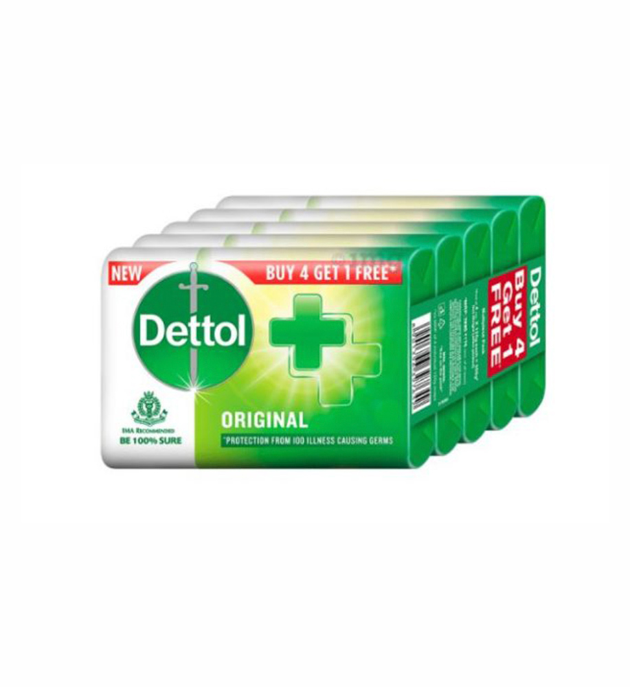 Dettol Original Soap 125gm Each (Buy 4 Get 1 Free)