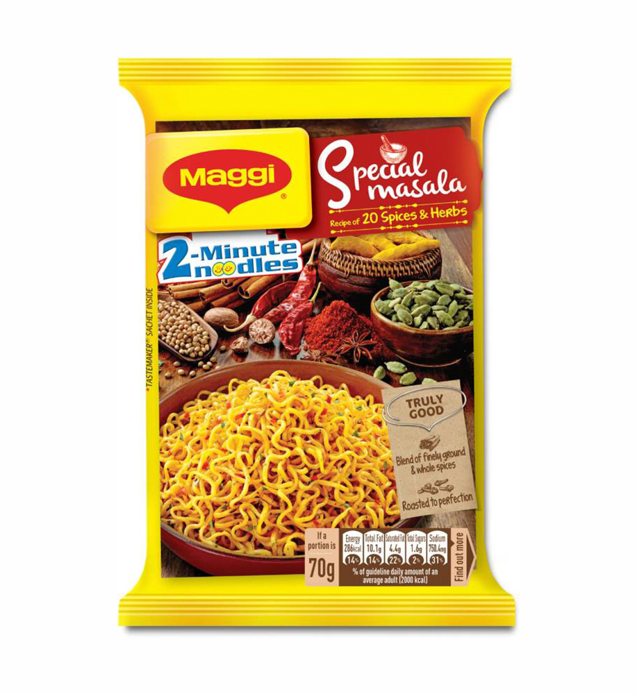 Maggi 2-Minute Special Masala Instant Noodles Vegetarian  (70 g)